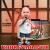 k-4260570932033_dj_chris_caramello-trinkgymnastikfront-cover.jpg